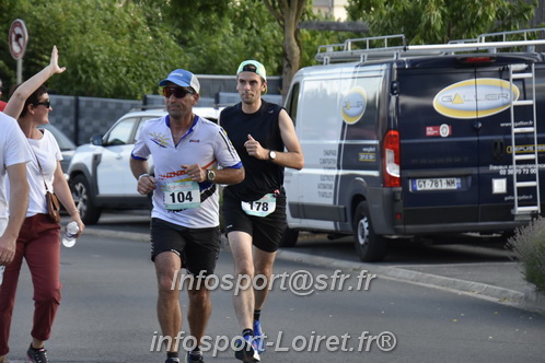 Ingreennes 2025/INGRE2025_04202.JPG